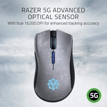 Razer Mamba Wireless Gears of War 5 Edition Kabellose Gaming Maus 5G Sensor – Bild 6